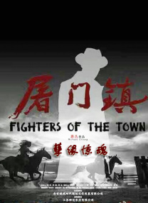 素人搭讪